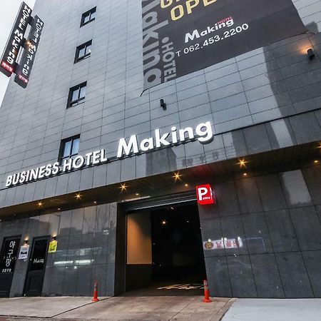 Hotel Making Gwangju Metropolitan City Dış mekan fotoğraf