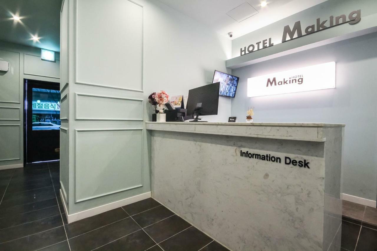 Hotel Making Gwangju Metropolitan City Dış mekan fotoğraf